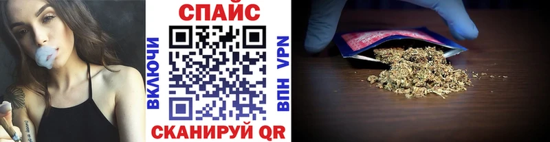 Бутират 99%  Купить  Ефремов 