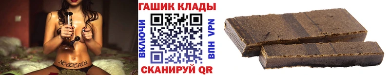 ГАШ Cannabis Ефремов