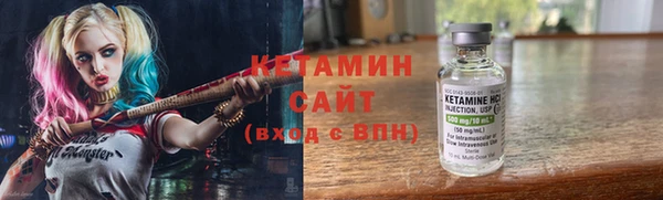 MDMA Premium VHQ Кукмор