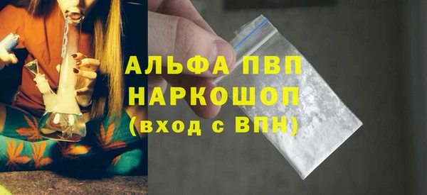 метамфетамин Краснотурьинск