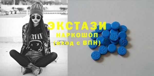 прущая мука Краснослободск