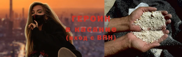 MDMA Premium VHQ Кукмор