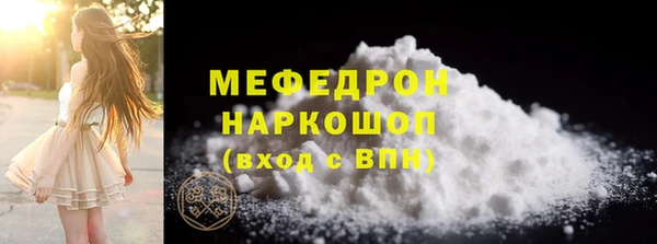 мдпв Куйбышев