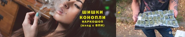 MDMA Premium VHQ Кукмор