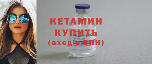 MDMA Premium VHQ Кукмор