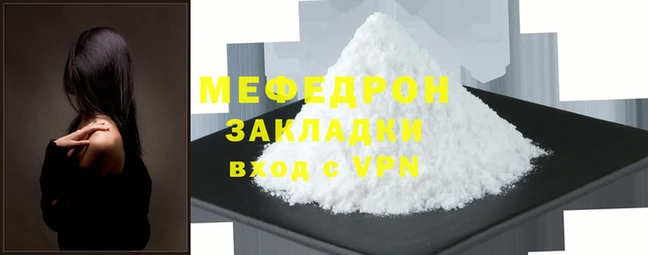 дистиллят марихуана Красноперекопск