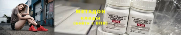 прущая мука Краснослободск