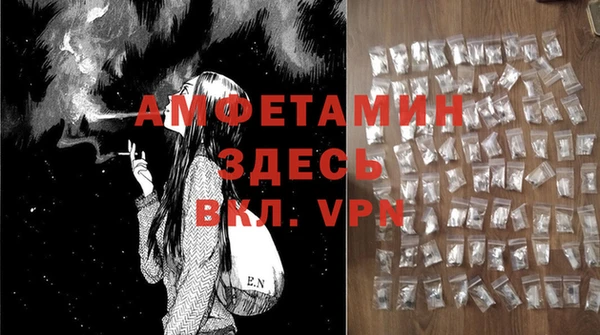дистиллят марихуана Красноперекопск