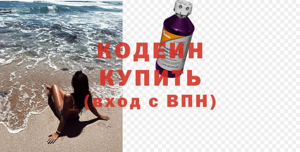 мдпв Куйбышев