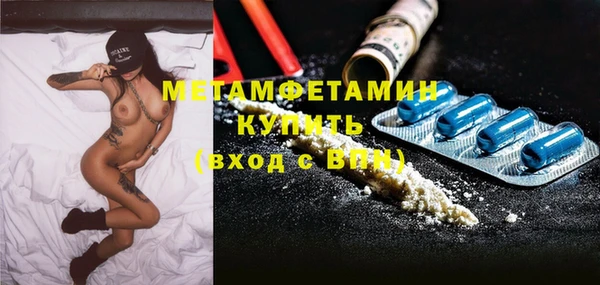 MDMA Premium VHQ Кукмор