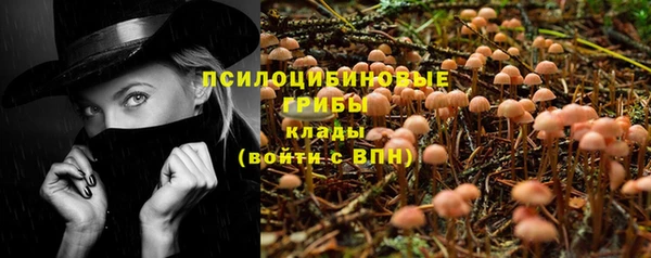 MDMA Premium VHQ Кукмор