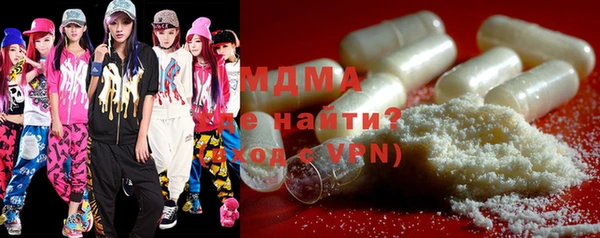 мдпв Куйбышев