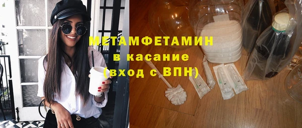 мдпв Куйбышев