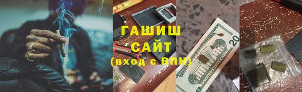 ALPHA PVP Кулебаки