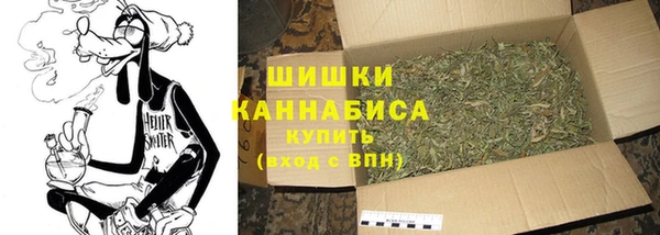 метамфетамин Краснотурьинск