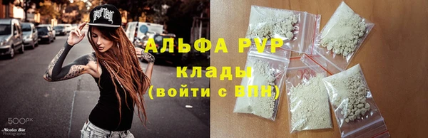 метамфетамин Краснотурьинск