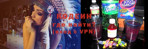 прущая мука Краснослободск
